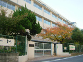 中学校 西宮市立 浜脇中学校