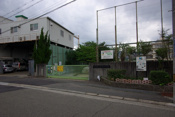 宝塚市立　安倉北小学校