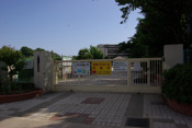 宝塚市立　西山小学校