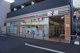 セブンイレブン横浜大和町店の画像
