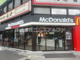 マクドナルド関内南口店の画像