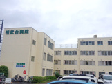 相武台病院