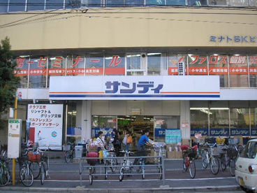 サンディ 市岡店の画像1
