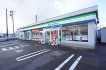 ファミリーマート 新津山谷店