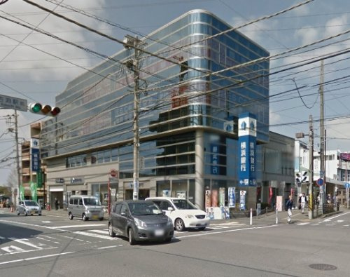 横浜銀行古淵支店情報ページ 相模原 古淵の不動産情報 売却査定はセイケンホーム株式会社