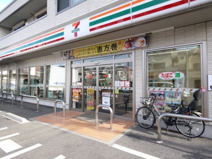 セブンイレブン 練馬石神井台5丁目南店