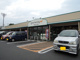 ダイエー グルメシティ光が丘店の画像