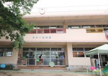 幼稚園 みのり幼稚園