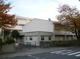 横浜市立浦島小学校の画像