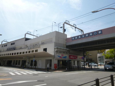 宝塚南口の画像1