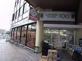 ローソンストア100 宝塚南口駅前店