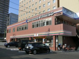 セブンイレブン 横浜子安通2丁目店