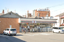 セブンイレブン大阪生野西1丁目店