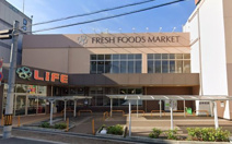 ライフ寺田町駅前店