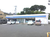 ローソン 川崎野川店