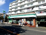ファミリーマート エクセレンス野川店
