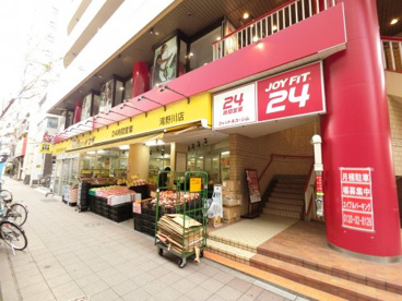 肉のハナマサ 滝野川店の画像1