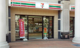 セブンイレブン 横浜平沼橋駅前店