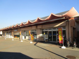 Big-A　千葉花見川団地店