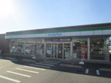 ファミリーマート 千葉天戸町店