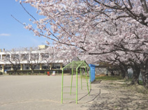 小学校 三妻小学校