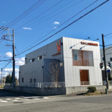 動物病院 なかじま動物病院