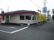 ファミリーレストラン ガスト水海道店