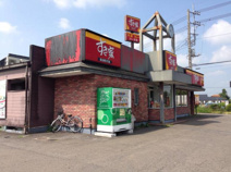 その他 すき家水海道店