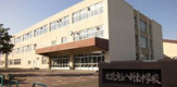 札幌市立八軒東中学校