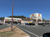 ショッピングセンター ハローズ 笠岡店
