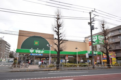 サミットストア 府中若松店の画像1