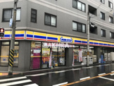 ミニストップ 松本町3丁目店