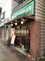モスバーガーヨコハマ反町店