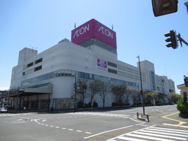 イオン能代店の画像1