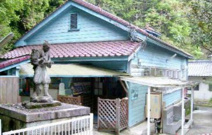 小さくら保育所