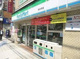 ファミリーマート 墨田菊川駅前店の画像