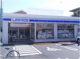 ローソン 川崎小倉四丁目店情報ページ 茅ヶ崎の不動産情報は株式会社ホームプランナー