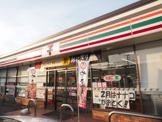 セブンイレブン