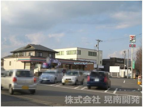 セブンイレブン 鹿沼晃望台店の画像