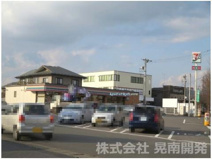 セブンイレブン 鹿沼晃望台店