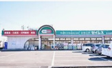 ドラッグセイムス あきる野東店
