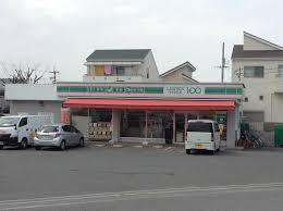 ローソンストア100 LS稲田本町店の画像1