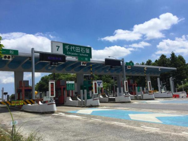 千代田石岡ICの画像1