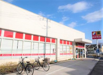 サンドラッグ 国分寺西町店