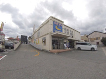 コート・ダジュール宝塚店