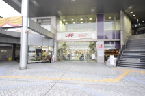 相鉄ローゼンいずみ中央店