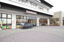 相鉄ローゼンいずみ野駅前店