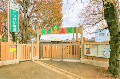 国分寺けやき幼稚園の画像1
