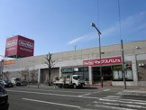 Maxvalu(マックスバリュ) 平岸店