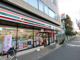 セブンイレブン 世田谷上北沢店の画像